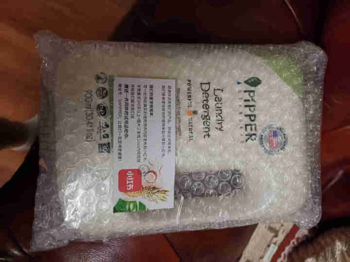 PIPPER 洗衣液 900ml 婴儿洗衣液 母婴幼儿 全家适用 植物酵素 尤加利香型怎么样，好用吗，口碑，心得，评价，试用报告,第2张