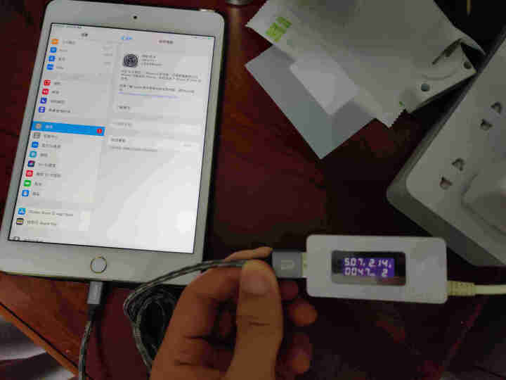 摩可 ROFI苹果数据线MFI认证原装芯片iPhoneXs Max手机快充充电线X/8plus电源线 MFI认证数据线 银灰色 1.2米怎么样，好用吗，口碑，心,第4张