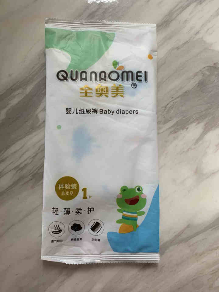 全奥美（Quanaomei）轻薄柔护系列婴儿纸尿裤尿不湿尿裤NB/S/M/L/XL 体验装S 4片（3,第4张