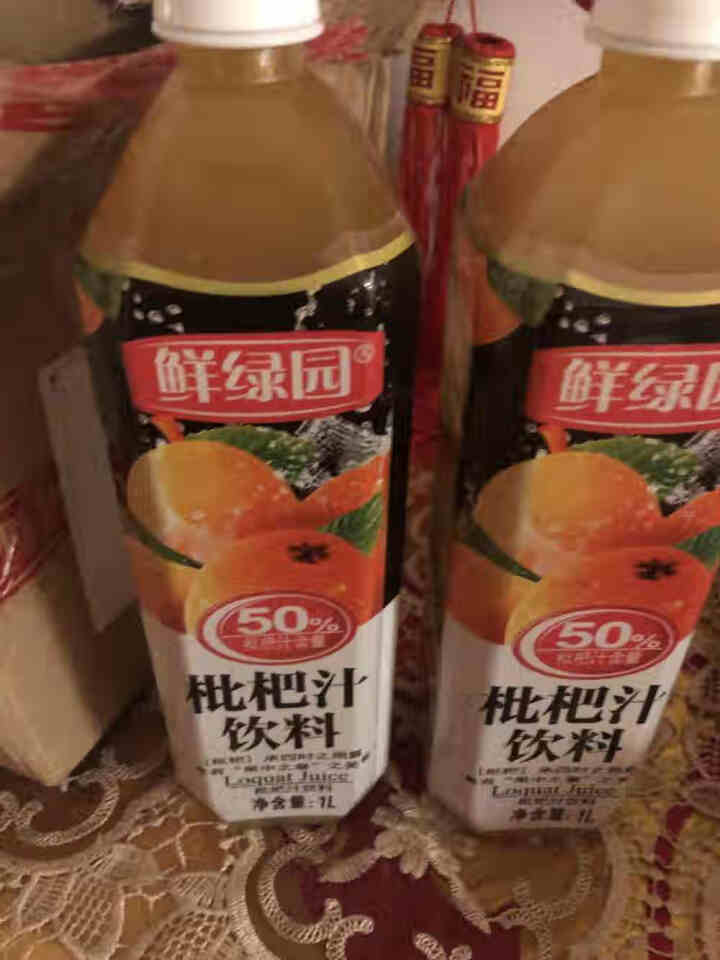 鲜绿园 50%枇杷汁饮料大瓶饮料果汁酸甜好喝 家人共分享 果蔬汁1L/瓶 实惠装怎么样，好用吗，口碑，心得，评价，试用报告,第2张