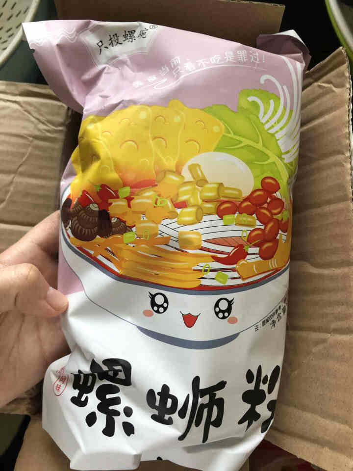 只投螺碗 正宗广西柳州螺蛳粉水煮型320g*2酸辣粉速食米粉怎么样，好用吗，口碑，心得，评价，试用报告,第2张