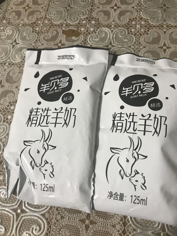 【新品上市】羊贝多精选山羊奶百利包袋装非纯羊奶新鲜液态羊乳125ml*12袋/箱老年孕妇儿童 2袋试喝装怎么样，好用吗，口碑，心得，评价，试用报告,第2张