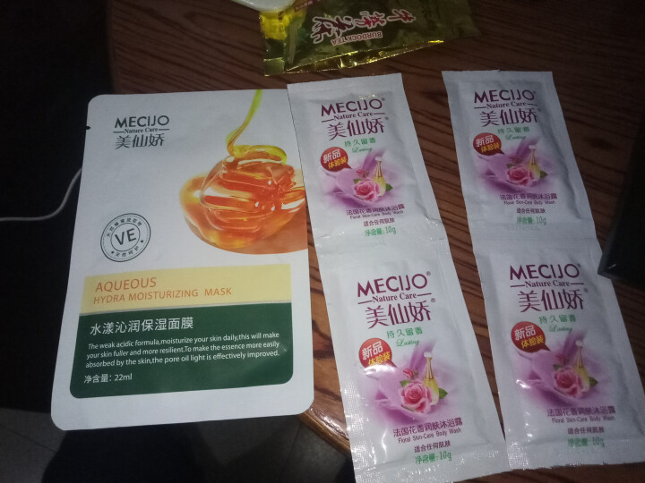 美仙娇（MECIJO）玻尿酸面膜蜂蜜珍珠桃花日本大米孕妇儿童女学生补水 单片装怎么样，好用吗，口碑，心得，评价，试用报告,第4张