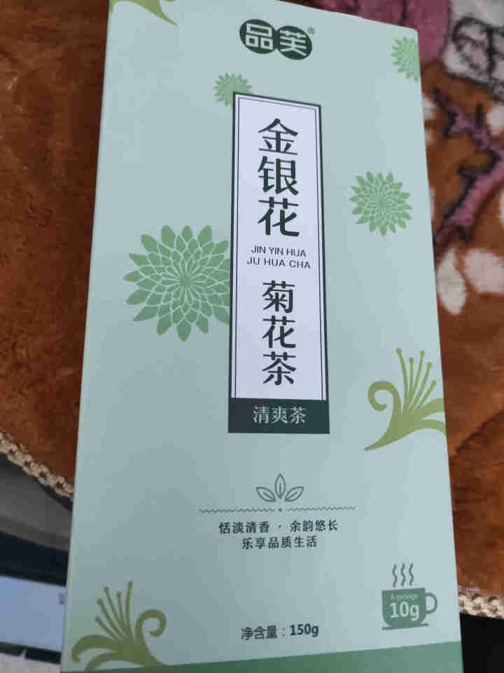 【买1送1再送杯子】花临天下 菊花金银花枸杞茶花茶5种组合花草茶芙系列花茶组合怎么样，好用吗，口碑，心得，评价，试用报告,第3张