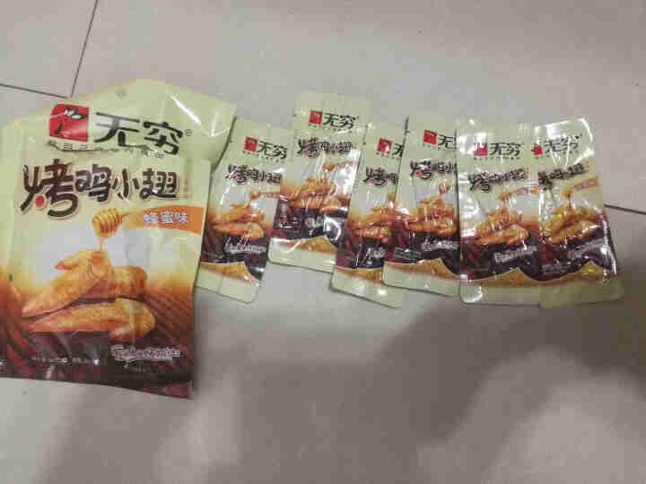 无穷烤鸡小翅50g袋装6小包香辣蜂蜜烤鸡翅尖零食办公室小吃特产 熟食即食小包装 50g蜂蜜烤小翅怎么样，好用吗，口碑，心得，评价，试用报告,第4张