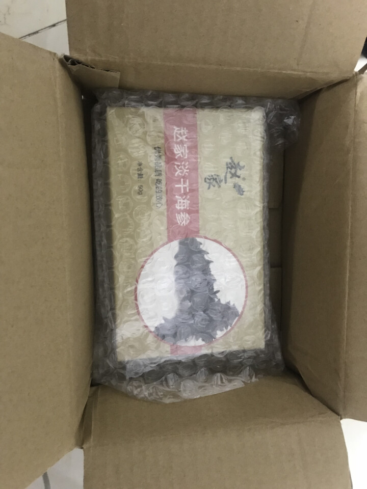 赵家  淡干海参 上品系列 50g 6,第2张