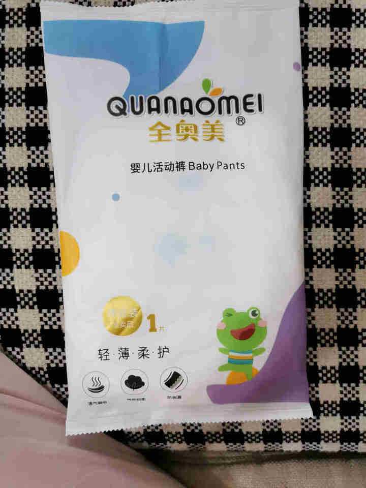 全奥美（Quanaomei）轻薄柔护系列婴儿纸尿裤尿不湿拉拉裤活动裤M/L/XL/XXL 体验装M 4片（6,第2张