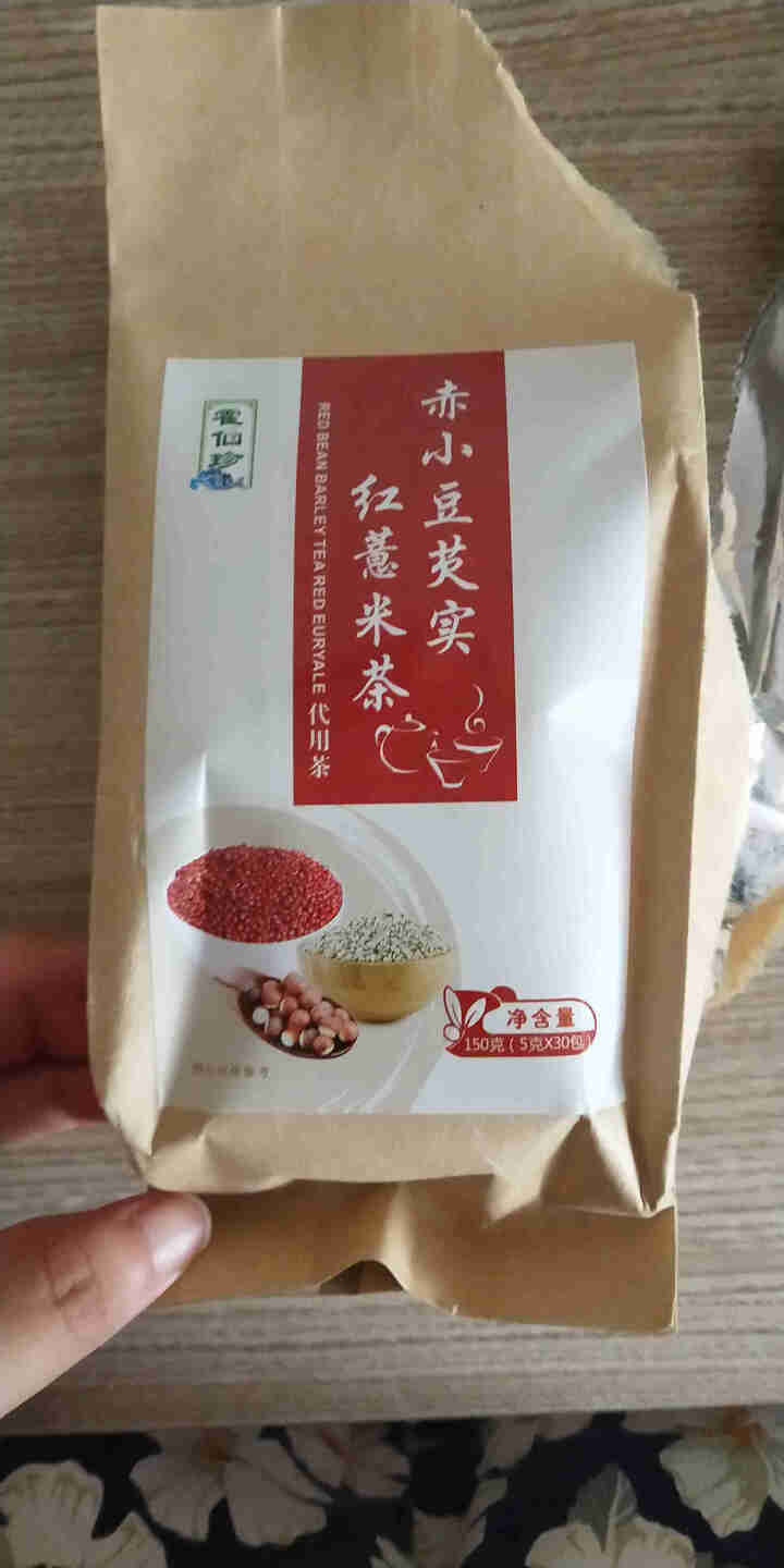 霍仙珍红豆薏米茶祛湿茶除口气去湿茶养生茶芡实茶赤小豆除湿茶薏仁苦荞大麦茶蒲公英根去湿气泡水喝的袋泡茶 单袋装怎么样，好用吗，口碑，心得，评价，试用报告,第2张