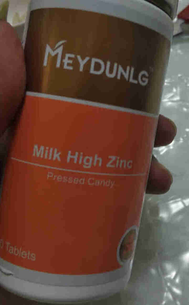 美敦力加（MEYDUNLG） 牛乳高锌压片糖果 90片装 儿童锌片 原装进口怎么样，好用吗，口碑，心得，评价，试用报告,第4张