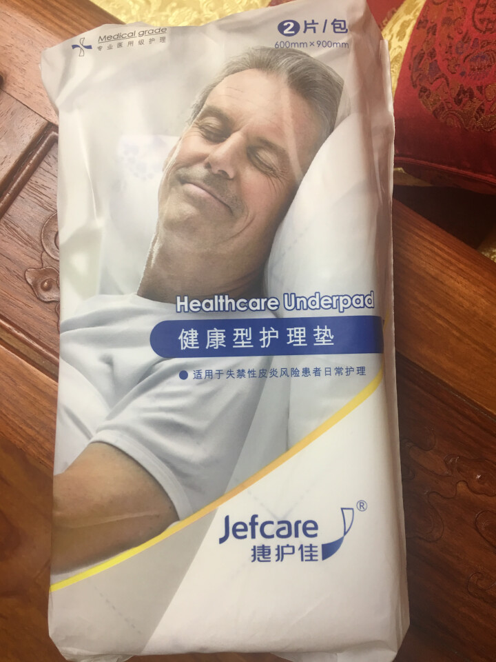 捷护佳Jefcare健康型老人透气尿垫 纸尿裤 尿片 产妇产褥期 成年人 护理垫60*90 2片怎么样，好用吗，口碑，心得，评价，试用报告,第2张