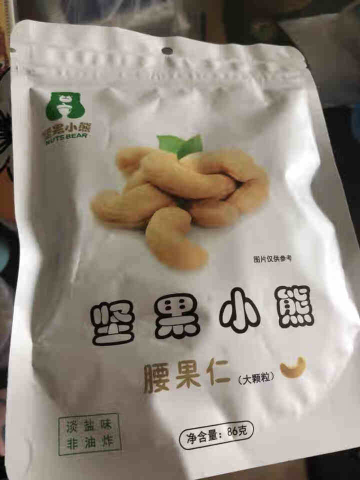 坚果小熊 开心果干果炒货休闲零食小吃孕妇儿童每日坚果 82g 一袋装怎么样，好用吗，口碑，心得，评价，试用报告,第2张