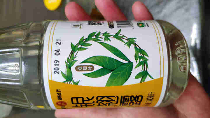 金翘 金银花露连翘叶凉茶饮料 银翘露夏季清火消暑低糖饮品 整箱包邮 340ml 两瓶装 银翘露怎么样，好用吗，口碑，心得，评价，试用报告,第4张