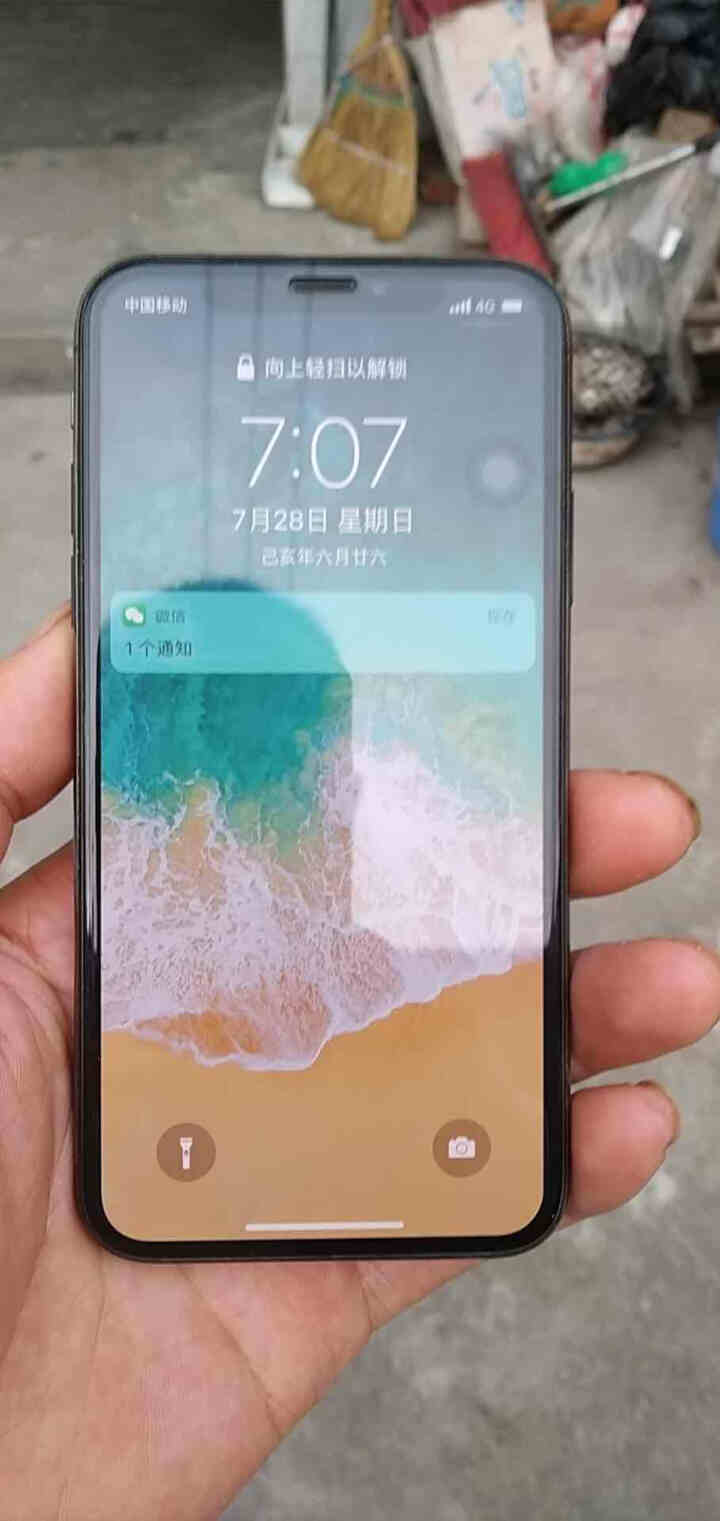 杰米瑞 苹果iPhone X/XS/XR钢化膜 XS Max全屏高清磨砂抗蓝光防窥游戏手机贴膜 5.8英寸【6S/6/6P专用】高清,第4张