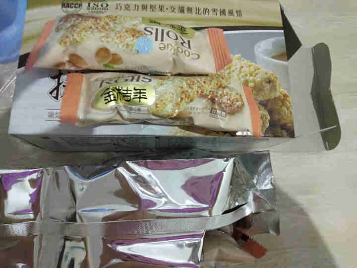 【新品】台湾特产食品 进口休闲零食 金桔年 小资女之恋 白巧克力卷心酥96克怎么样，好用吗，口碑，心得，评价，试用报告,第3张