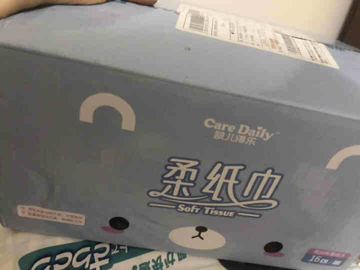 凯儿得乐（care daily） （新品上市）萌趣柔纸巾 婴儿护肤柔纸巾 抽纸巾怎么样，好用吗，口碑，心得，评价，试用报告,第4张