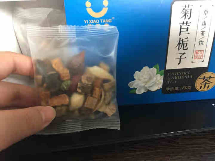 菊苣栀子茶 养生茶菊苣根茶百合降桑叶茶葛根尿酸茶配青钱柳栀子茶 菊苣栀子茶1盒怎么样，好用吗，口碑，心得，评价，试用报告,第3张