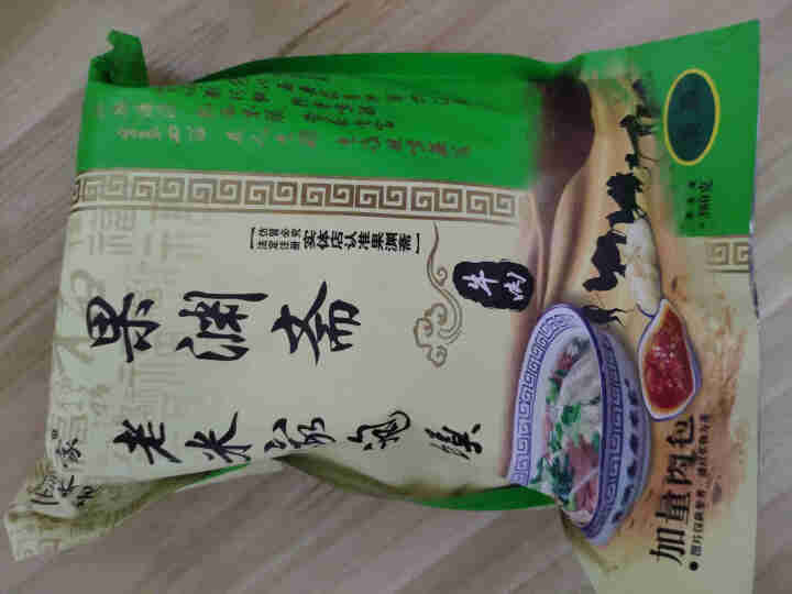 果渊斋老米家优质牛肉泡馍380g/袋 牛肉泡馍 陕西特产西安特色美食清真方便食品 1袋牛肉泡馍怎么样，好用吗，口碑，心得，评价，试用报告,第3张