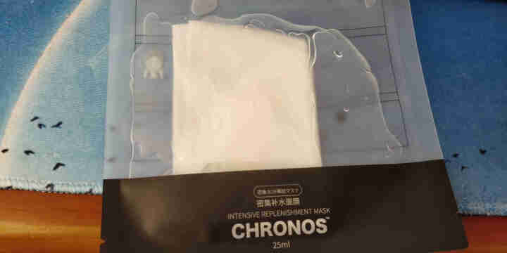 CHRONOS时空之粹 密集补水人皮面膜女士保湿滋润25ml*24片/盒 密集补水人皮面膜1片简装怎么样，好用吗，口碑，心得，评价，试用报告,第2张