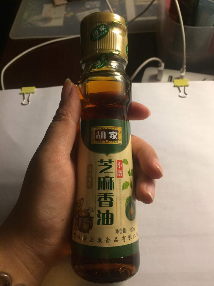 胡家 小磨芝麻香油 周口项城传统芝麻油  月子油 凉拌调味烹饪火锅 食用油 100ml*1瓶怎么样，好用吗，口碑，心得，评价，试用报告,第3张