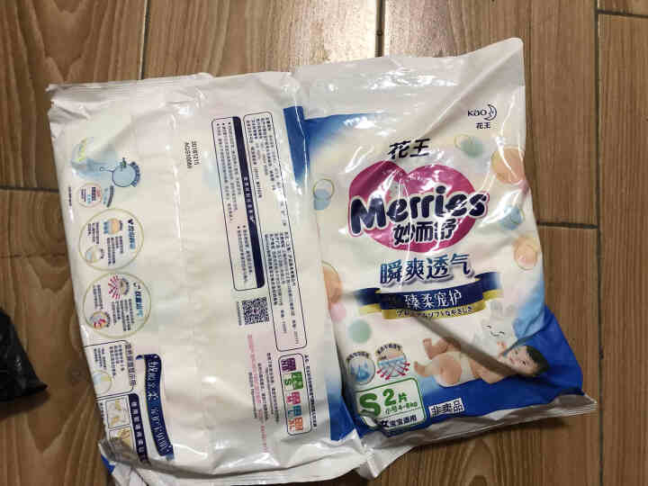 【旗舰店】花王（Merries）妙而舒瞬爽透气 婴儿纸尿裤小号尿不湿（4,第4张