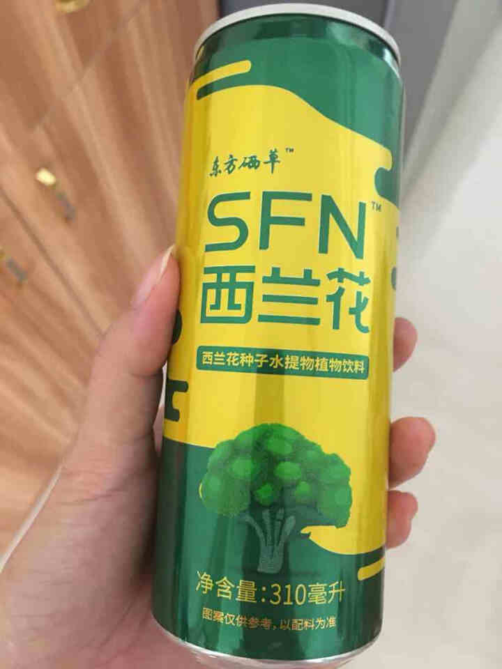 东方硒草 SFN西兰花植物饮料 种子水提物 萝卜硫苷 酸甜爽口 整箱装 310ml*6罐装怎么样，好用吗，口碑，心得，评价，试用报告,第2张