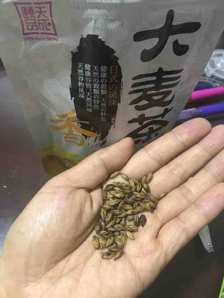 【买1送1】大麦茶浓香型小袋装饭店专用搭苦荞茶荞麦茶正品共200g怎么样，好用吗，口碑，心得，评价，试用报告,第2张