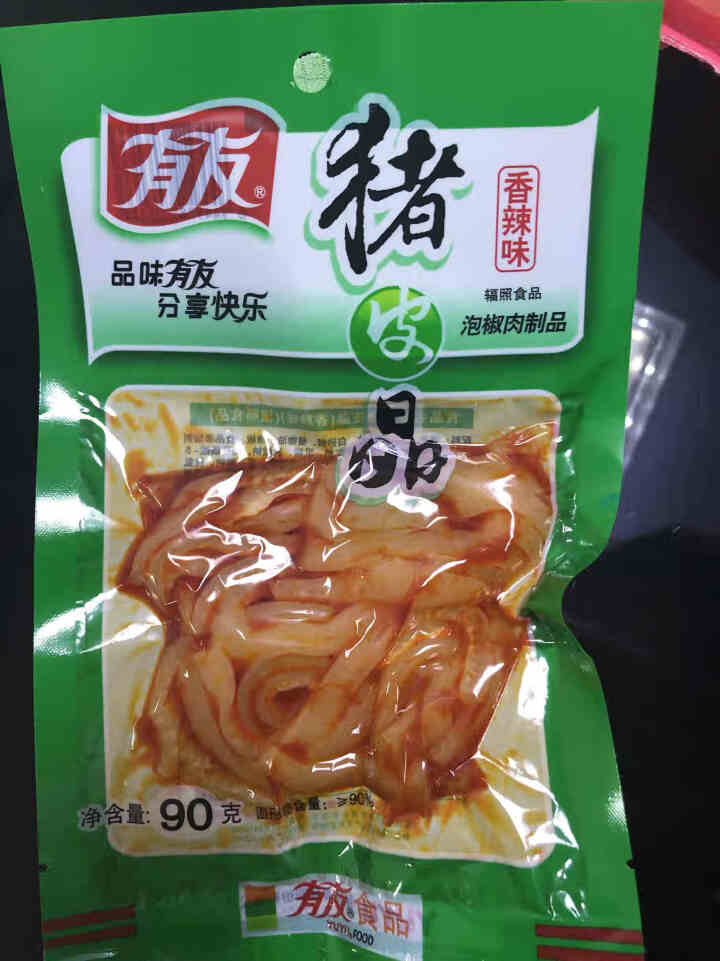 有友 泡椒凤爪泡椒味休闲零食 香辣味猪皮90g怎么样，好用吗，口碑，心得，评价，试用报告,第2张