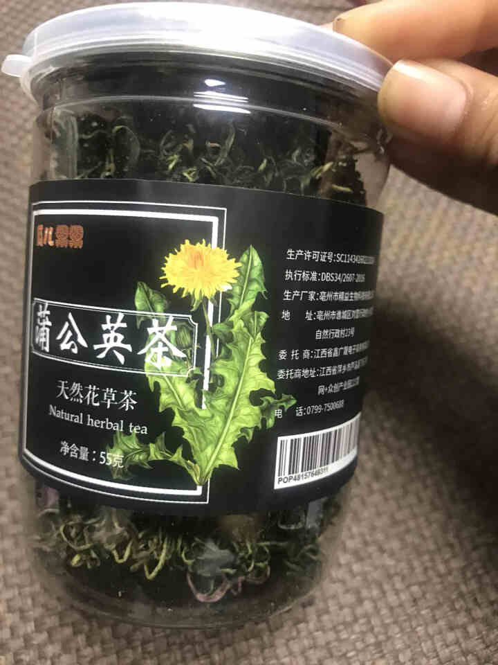 蒲公英茶 长白山野生特级罐装婆婆丁花草茶叶精选怎么样，好用吗，口碑，心得，评价，试用报告,第3张