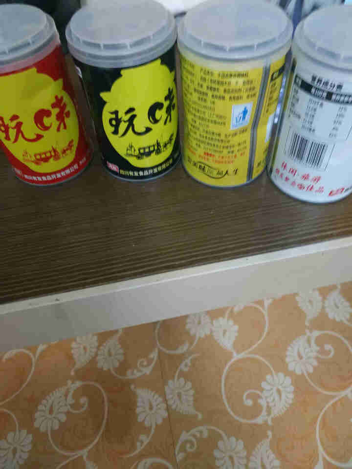 有友玩味 豆豉酱 下饭酱  拌饭神器 牛肉、金钩、香菇、香辣各一怎么样，好用吗，口碑，心得，评价，试用报告,第3张