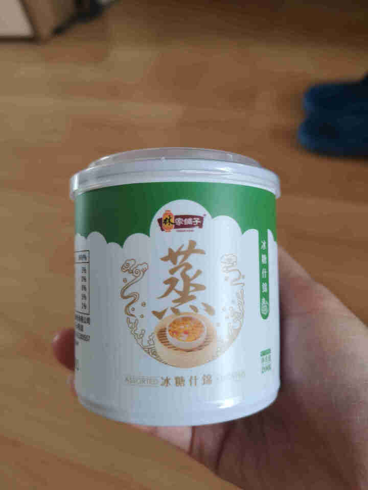 林家铺子蒸水果罐头 冰糖什锦水果罐头  杂果罐头 烘焙装饰蛋糕 办公室零食休闲零食 200g*4罐装怎么样，好用吗，口碑，心得，评价，试用报告,第3张