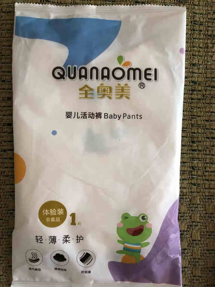 全奥美（Quanaomei）轻薄柔护系列婴儿纸尿裤尿不湿拉拉裤活动裤M/L/XL/XXL 体验装M 4片（6,第2张