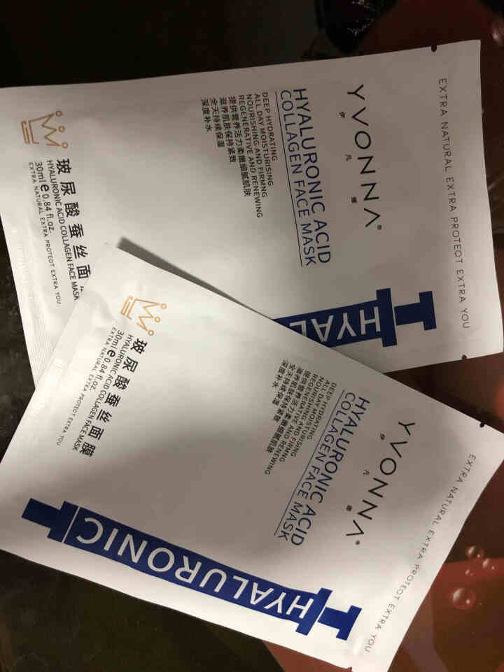 伊凡娜（YVONNA）玻尿酸蚕丝面膜男女 深层补水睡眠面膜免洗 密集保湿渗透养护紧肤除皱提亮肤色美白 1片 30ml/片怎么样，好用吗，口碑，心得，评价，试用报,第2张