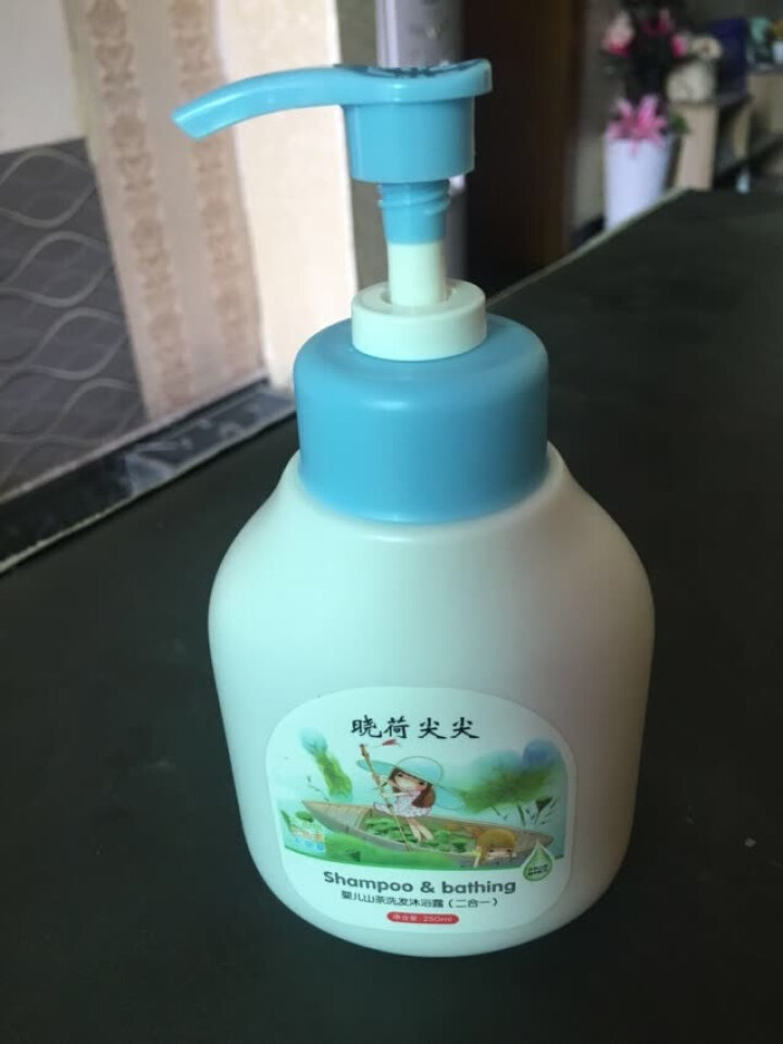 晓荷尖尖 婴儿山茶洗发沐浴露二合一宝宝洗澡沐浴用品250ml怎么样，好用吗，口碑，心得，评价，试用报告,第2张