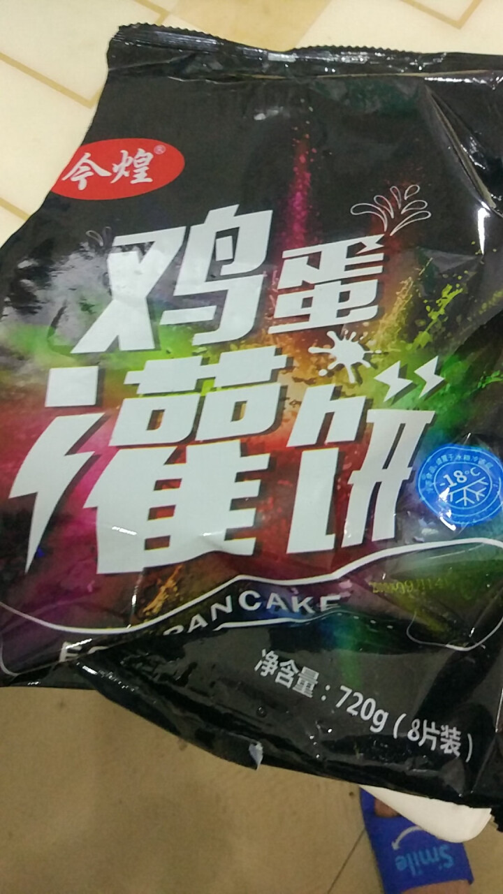 今煌 鸡蛋灌饼 原味 720g怎么样，好用吗，口碑，心得，评价，试用报告,第2张