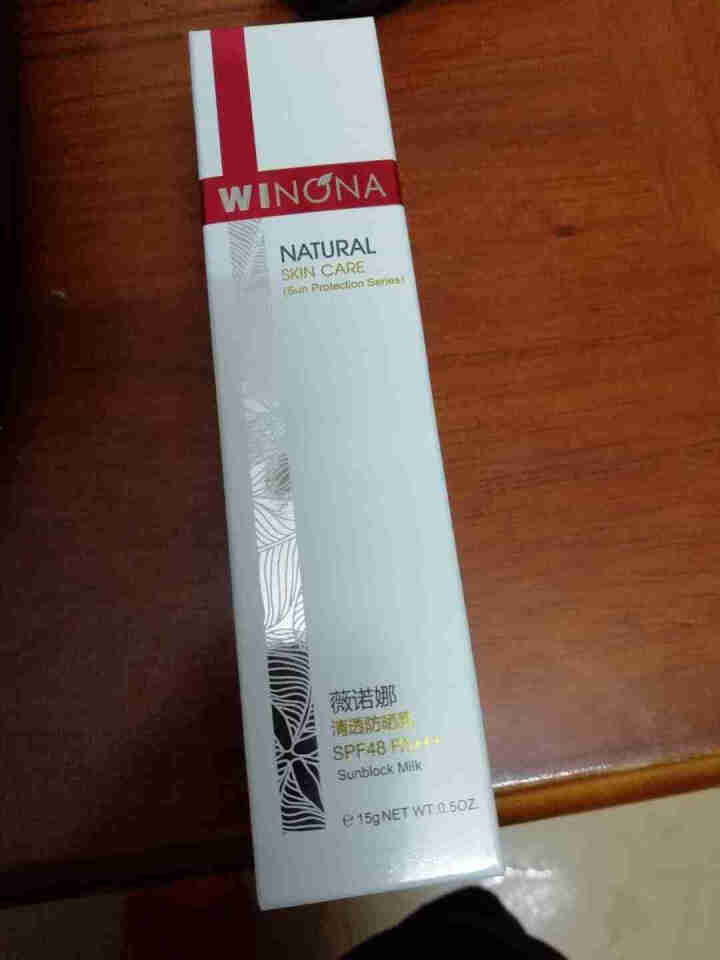 薇诺娜（WINONA）清透防晒乳15g SPF48 PA+++ 清透水薄 保湿隔离防晒霜怎么样，好用吗，口碑，心得，评价，试用报告,第2张