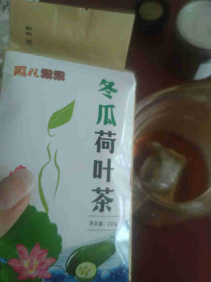 冬瓜荷叶茶独立包装小袋组合养生茶 决明子花草茶160g怎么样，好用吗，口碑，心得，评价，试用报告,第2张