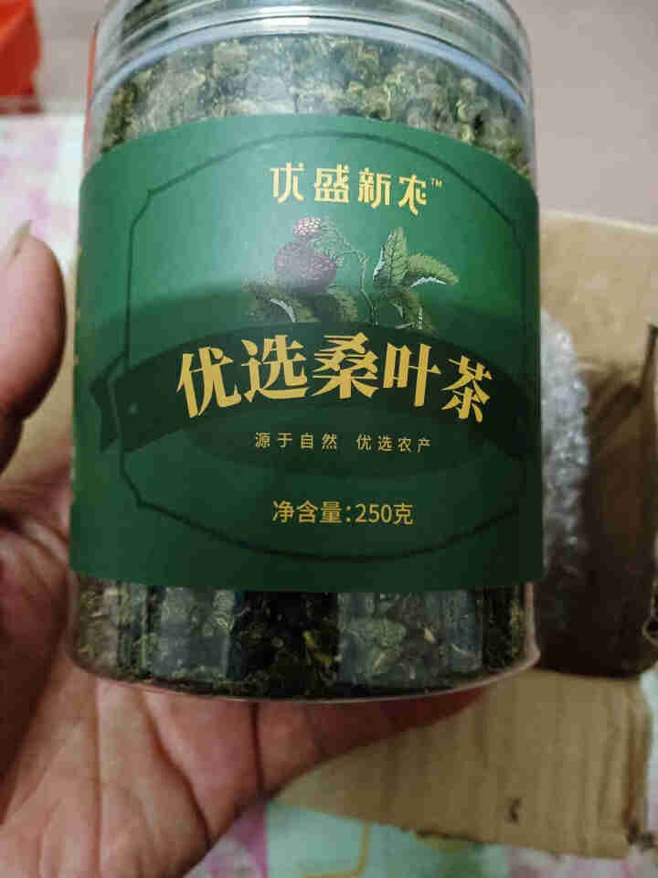 优盛新农 桑叶茶 霜后炒制 天然霜后冻干桑葚叶茶250克 买二瓶500g送蒲公英茶怎么样，好用吗，口碑，心得，评价，试用报告,第4张