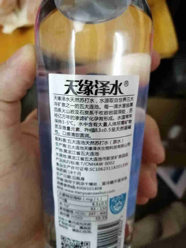 天缘泽水 五大连池天然苏打水 350ml*12瓶 弱碱性 整箱 礼盒装非饮料矿泉水怎么样，好用吗，口碑，心得，评价，试用报告,第3张