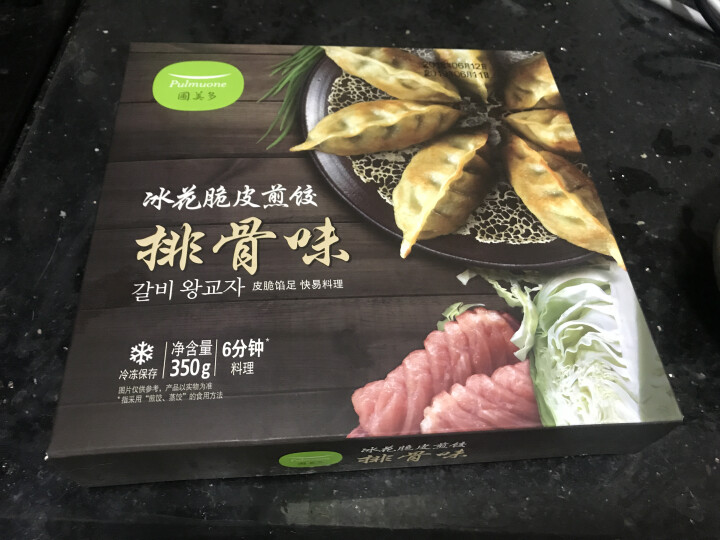 圃美多 冰花脆皮煎饺 排骨味 350g怎么样，好用吗，口碑，心得，评价，试用报告,第2张