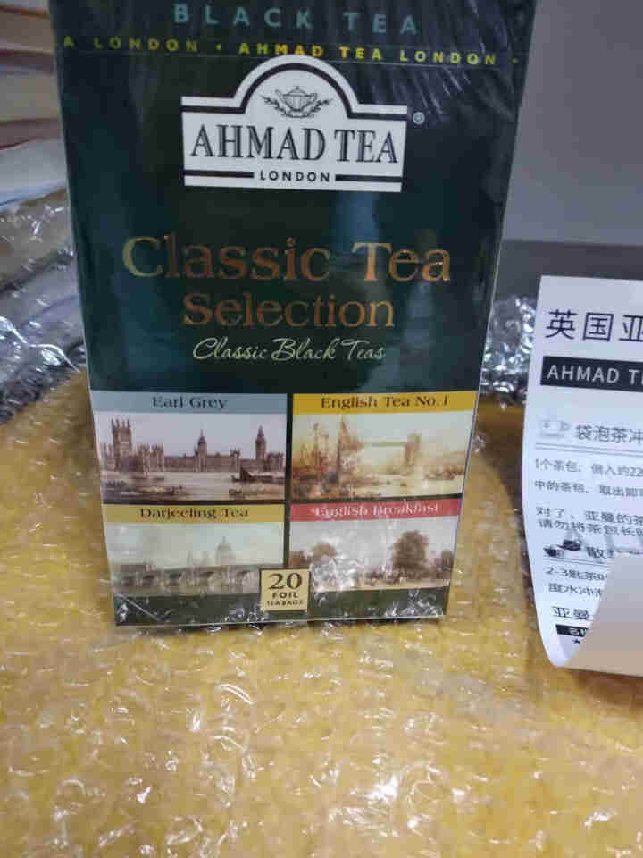 进口亚曼(AHMAD TEA)英式伯爵红茶 经典组合装大吉岭早餐袋泡红茶2g*20袋怎么样，好用吗，口碑，心得，评价，试用报告,第2张