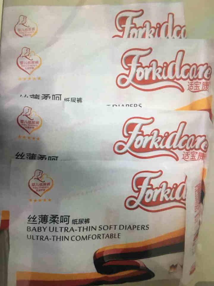 适宝康·Forkidcare 丝薄柔呵纸尿裤试用装NB码*4片 适合5kg以下婴儿尿不湿怎么样，好用吗，口碑，心得，评价，试用报告,第2张