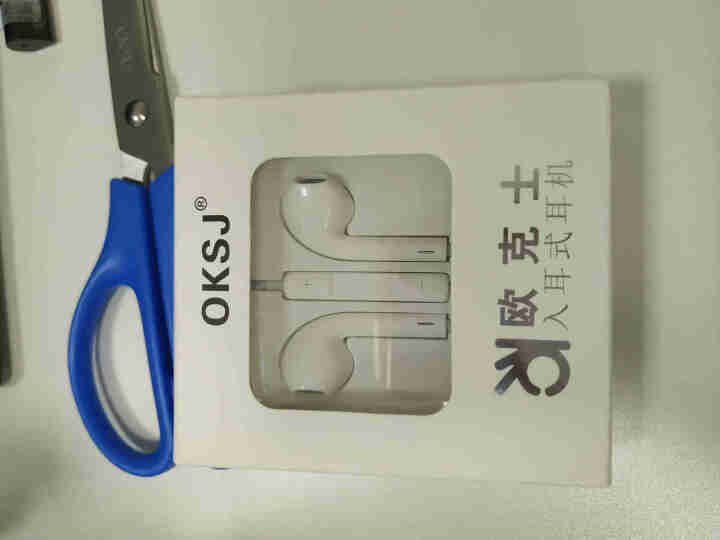 OKSJ 苹果耳机入耳式有线控手机耳塞麦适用iPhone5/6/7p/8Plus/Xs Max 圆接口3.5mm,第2张