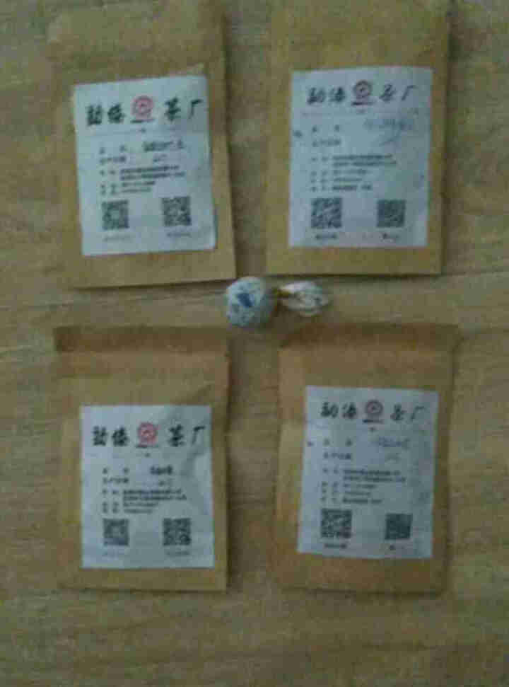 【随机五款茶样】勐傣生茶品鉴装 冰岛 昔归 古树普洱茶试喝怎么样，好用吗，口碑，心得，评价，试用报告,第3张