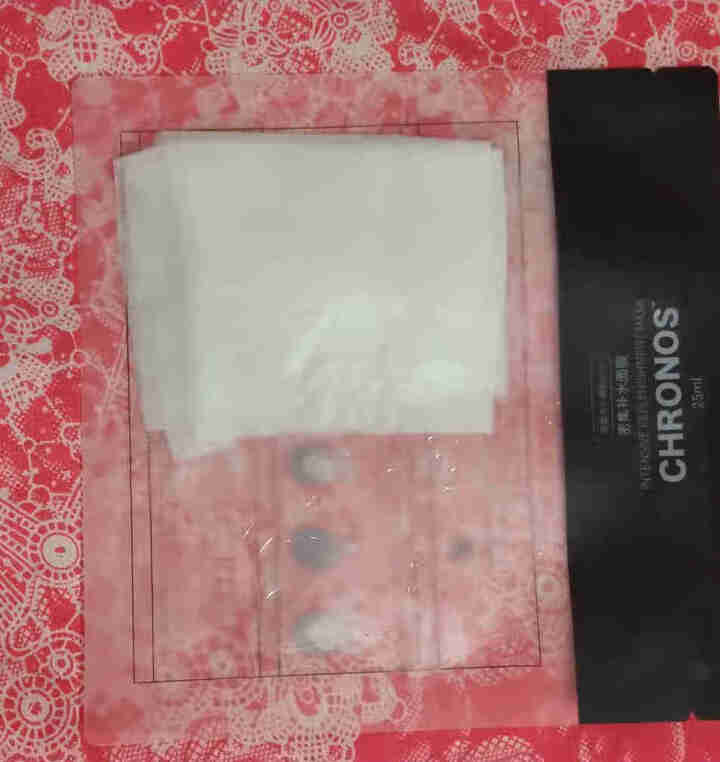 CHRONOS 密集补水人皮面膜男女保湿滋润25ml*24片/盒 密集补水人皮面膜1片简装怎么样，好用吗，口碑，心得，评价，试用报告,第4张