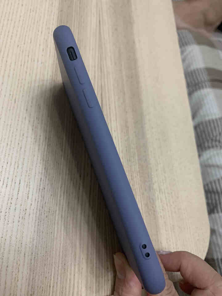 iteui 苹果XR/X/XSMax手机壳iPhone XS Max保护套xr液态硅胶壳防摔超薄外壳 iPhone Xr (6.1英寸) 【薰衣草灰】怎么样，好,第4张