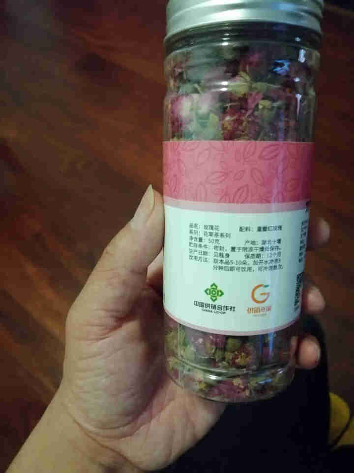 堵河人家红玫瑰花茶 特级平阴玫瑰干花茶50克 花草茶叶整朵胎玫瑰泡水食用干玫瑰花密封罐装怎么样，好用吗，口碑，心得，评价，试用报告,第4张