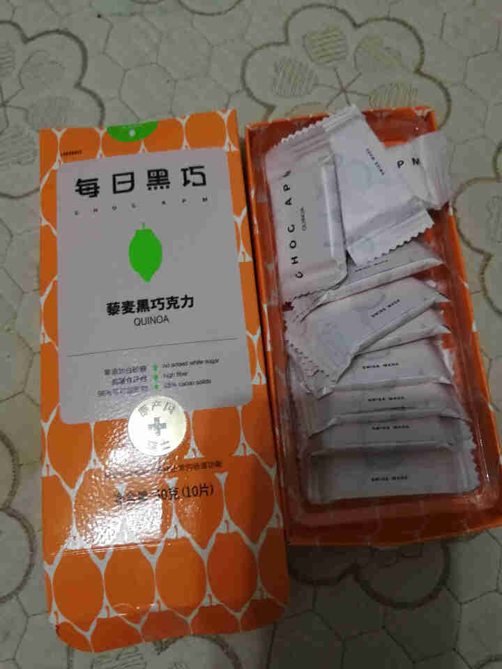 【冰袋护航】每日黑巧 瑞士进口 黑巧克力特惠组合装150g 纯可可脂添加藜麦膳食纤维代餐轻食伴侣 66%原味1盒+59%藜麦1盒+59%脆米1盒怎么样，好用吗，,第2张