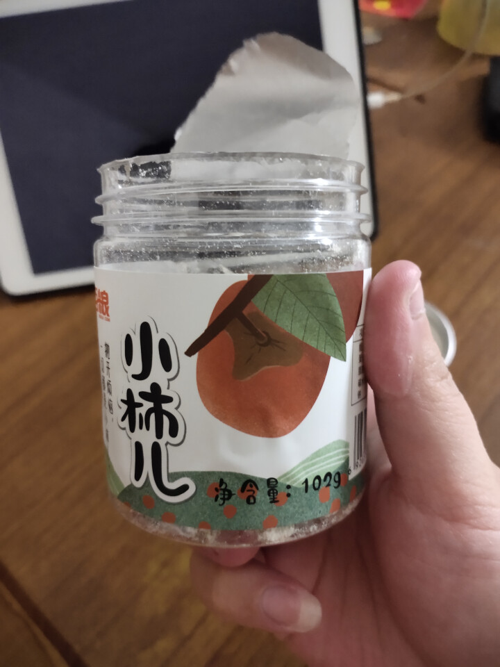 珍佰粮 小柿儿富平柿饼 休闲小零食 柿子丁 102g*1罐怎么样，好用吗，口碑，心得，评价，试用报告,第2张