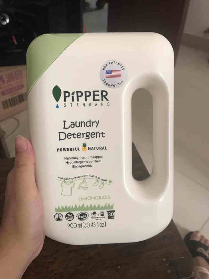 PIPPER 洗衣液 900ml 婴儿洗衣液 母婴幼儿 全家适用 植物酵素 尤加利香型怎么样，好用吗，口碑，心得，评价，试用报告,第3张