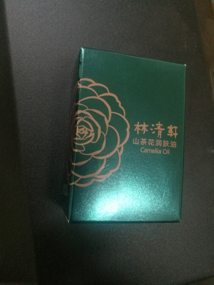 林清轩 山茶花润肤油升级版豪华旅行装3ml 滋养修复皮肤屏障怎么样，好用吗，口碑，心得，评价，试用报告,第2张